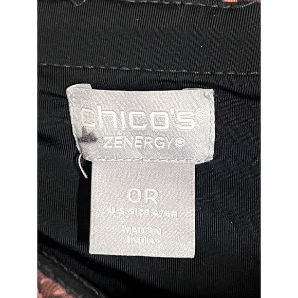 Chico's Zenergy Women's Size 0R (US 4/6) Leopard Print Activewear Leggings Pants - Picture 4 of 9